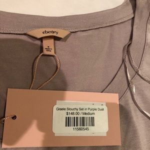Eberjey Gisele Slouchy PJ Set - NWT